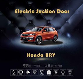 High Performance Car Door Replacement Smooth Car Door Closer Fit Honda URV