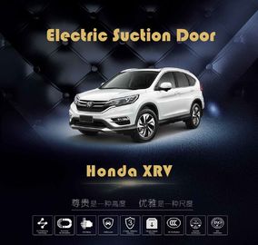 Honda XRV Soft - Closing Car Door Accessories Intelligent Door Environmental Reliability