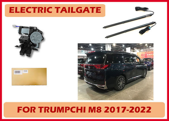 Trumpchi GM8 / M8 Automatic Power Tailgate System With Perfect Exception Handling