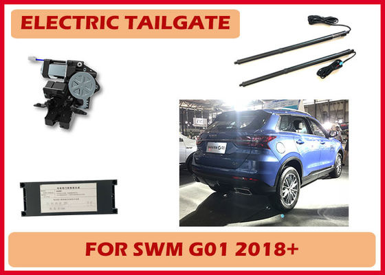 SWM G01 Original Grade For Special Car Automatic Tailgate Lift With Perfect Exception Handling