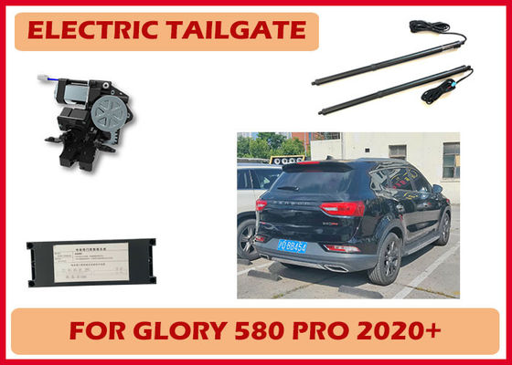 Glory 580 Pro Electric Tailgate Lift Trunk Rear Door Can Open Electronically