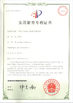 China Dongguan Kaimiao Electronic Technology Co., Ltd zertifizierungen